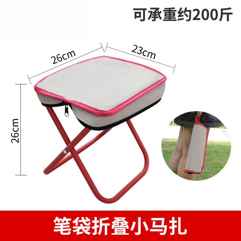 Outdoor Folding Stool Portable Handbag Fishing Bag Small Maza Queuing Zipper Camping Full Folding Chair Customizable