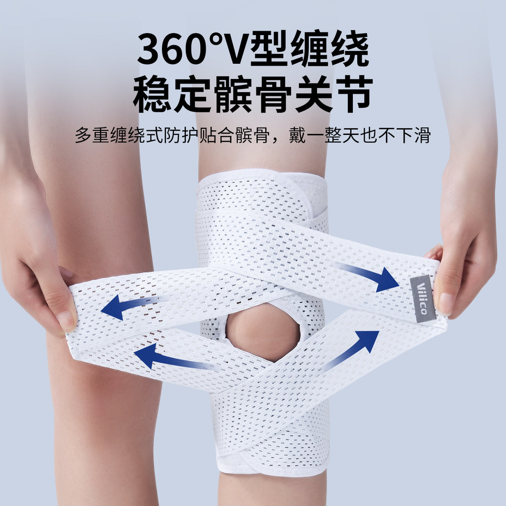 Japan's Sixth Generation Menisci Kneecap Sports Running Basketball Mountaineering Protection Knee Kneecap Belt Breathable Lightweight
