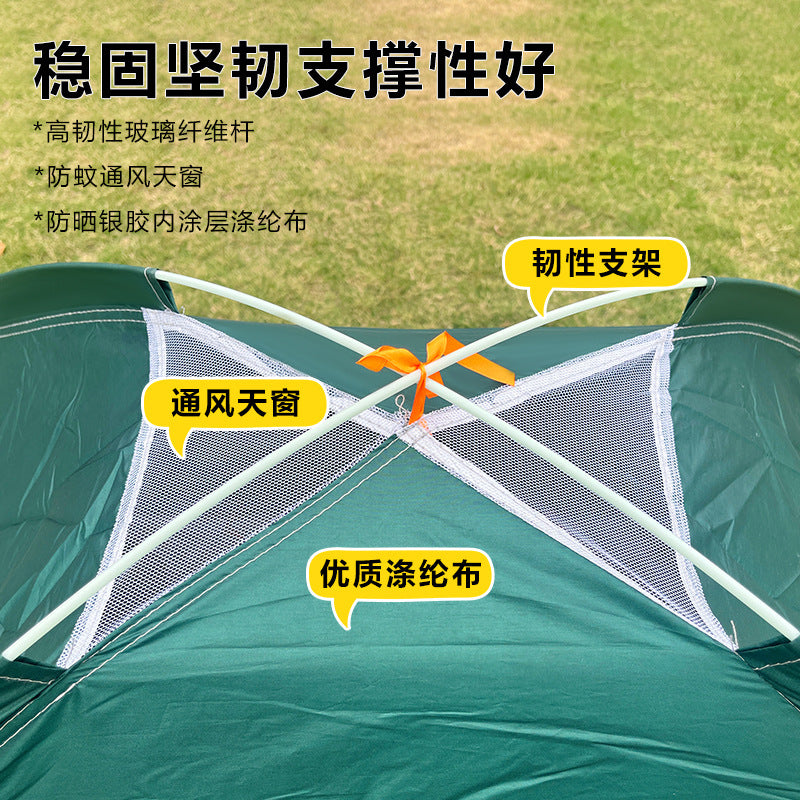 Cross-Border Tent Outdoor Camping 2-3 People Automatic Throwing Tent Camping Riding Beach Sunshade Portable Double Window Hand Throwing Tent