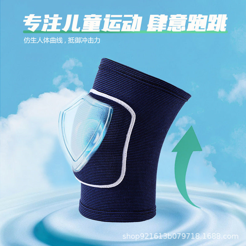 Children's Knee Pad Elbow Pad Set Summer Boys' Basketball Football Protective Gear Girls' Professional Dance Sports Sponge Knee Pad