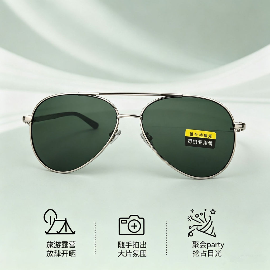 New Polarized Sunglasses Men's Driving Fishing Square Metal Frame Sunglasses Fashion Glasses Men's Polarized Glasses