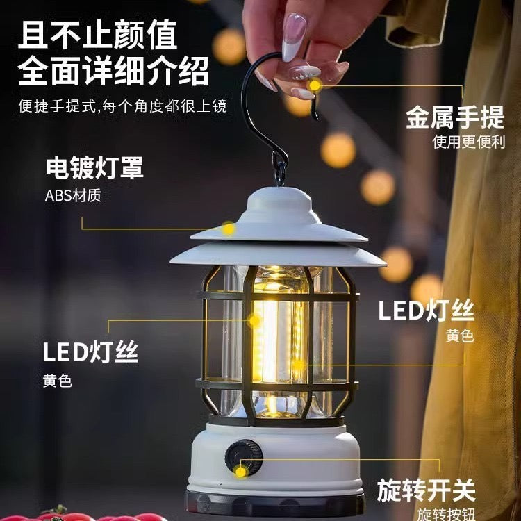 Tiktok Camping Lamp Retro Portable Atmosphere Tent Lamp Outdoor Camping Waterproof Rechargeable Lantern Portable Portable Lamp