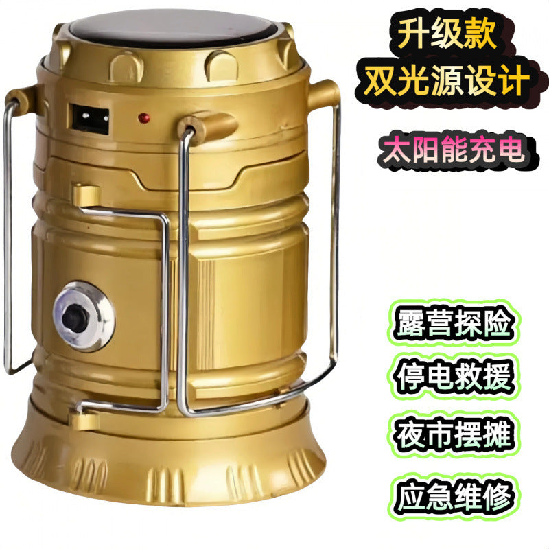 Solar Camping Lamp Lantern Outdoor Super Long Endurance Rechargeable Tent Stretching Lamp Multifunctional Portable Lamp