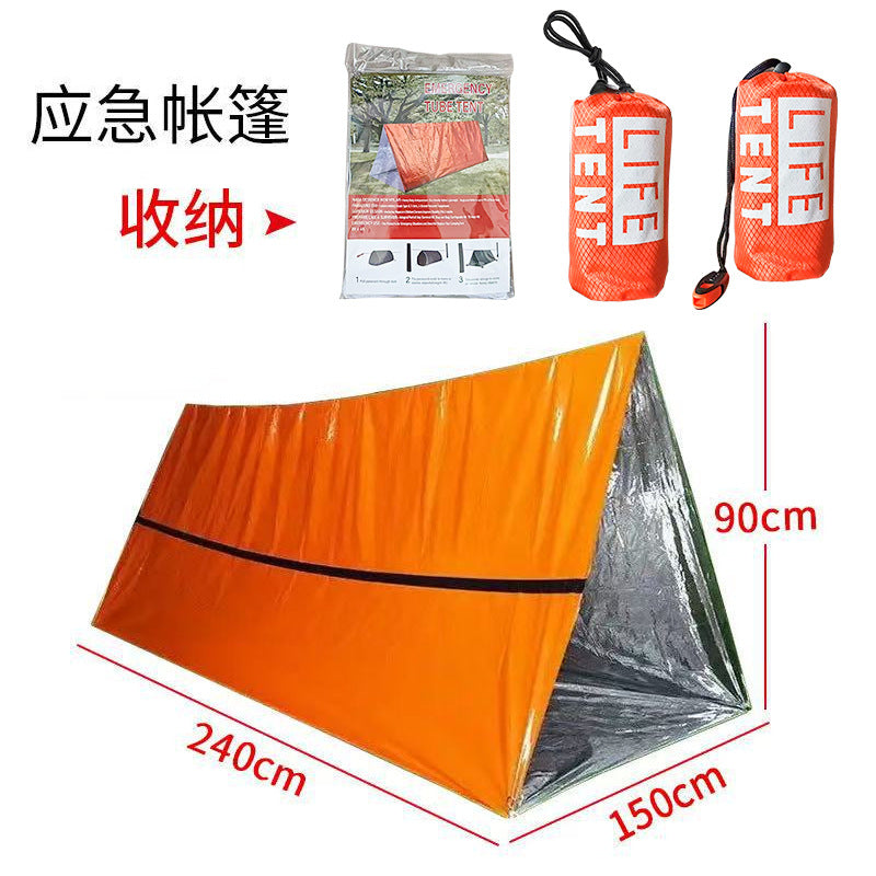 Outdoor Emergency Tent Portable Emergency Rescue and Disaster Relief Camping Cold-Proof Sleeping Bag Insulation Blanket Mountaineering Camping Cross-Border Delivery