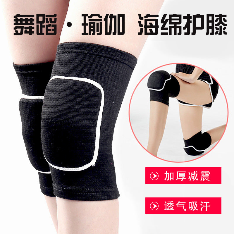 Dance Kneecap Dancing Special Kneeling Anti-Collision Sponge Kneecap Thickened Yoga Hip Hop Volleyball Sports Kneecap