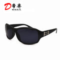 Sunglasses Men's Square Sunglasses Black New Glasses Pc Frame Fashion Simple Plain Glasses Night Vision Goggles