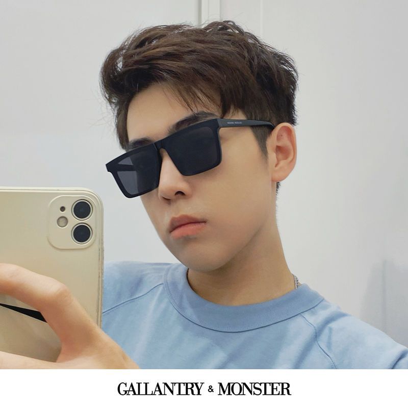 Flat Sunglasses Men's Driving UV-Proof Driver Driving High-Grade Square Flat Sunglasses Men