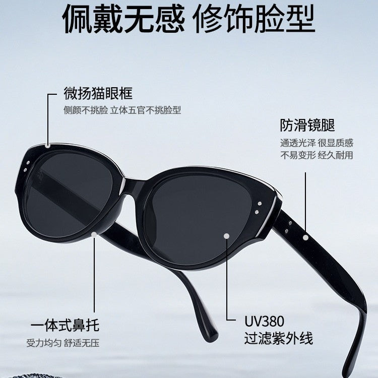 Cat's Eye Sunglasses Women's 2026 New High-Grade Square round Face Small Polarized Glasses UV-Proof Sunglasses