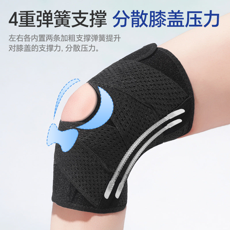 Japanese Knee Pad Repair Menisci and Patella Injury Outdoor Professional Sports Women's Joint Protective Gear Knee Pad Cross-Border