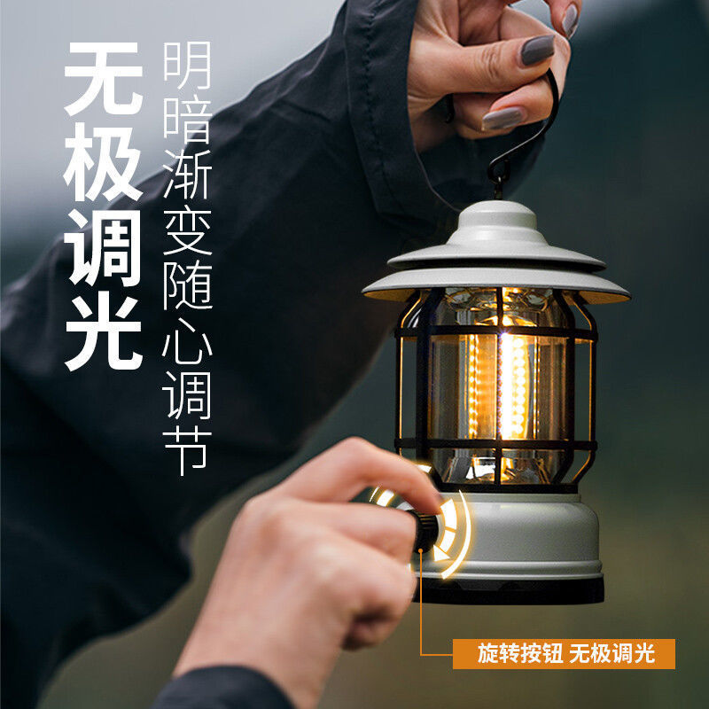 Tiktok Hot Camping Lamp Atmosphere Lamp Flame Camping Lamp Tent Retro Lantern Outdoor Charging Portable Lamp Gift