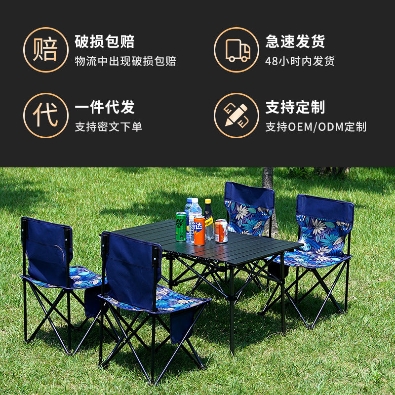Wholesale Outdoor Folding Chair Camping Picnic Portable Ultra-Light Fishing Small Maza Barbecue Sketch Stool Folding Chair