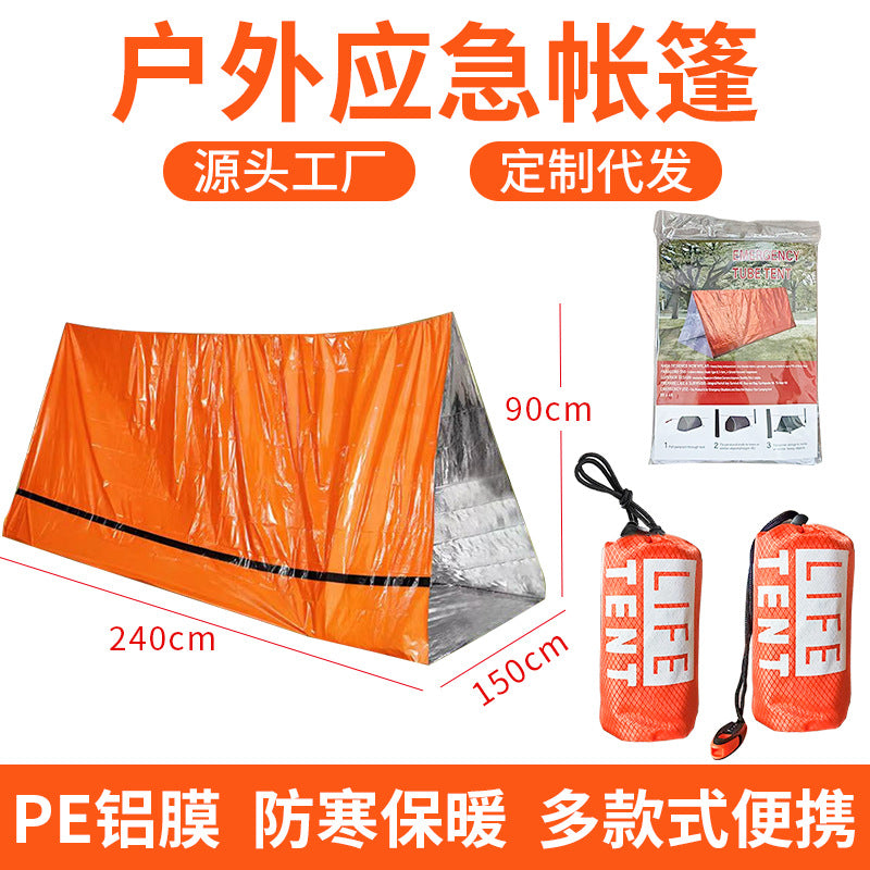Outdoor Emergency Tent Portable Emergency Rescue and Disaster Relief Camping Cold-Proof Sleeping Bag Insulation Blanket Mountaineering Camping Cross-Border Delivery