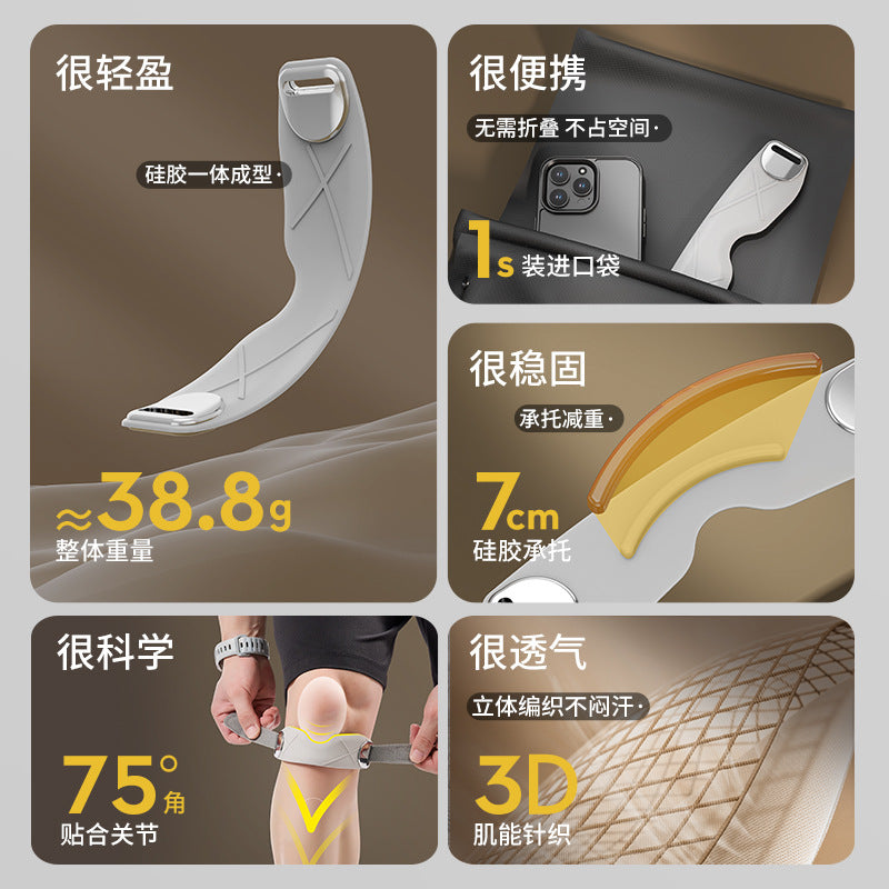 Smooky Kneecap Sports Kneecap Belt Professional Sports Kneecap Kneecap Protection Belt Riding Kneecap Running Badminton
