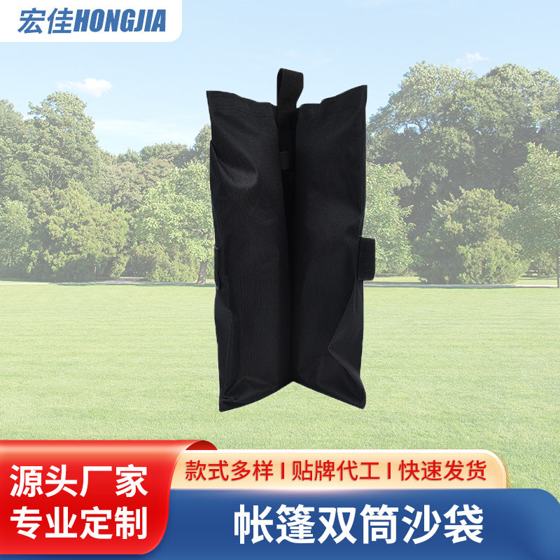 Factory Wholesale Tent Sandbag Stall Sunshade Oxford Cloth Sandbag Double Tube Outdoor Tent Windproof Black Sandbag